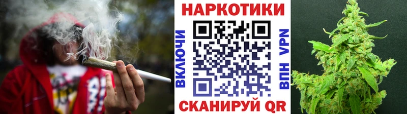 Наркота Глазов Конопля Мефедрон КОКАИН АМФЕТАМИН Гашиш СК