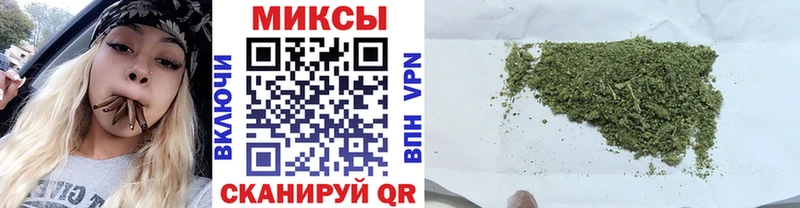 Бутират 1.4BDO  Глазов 