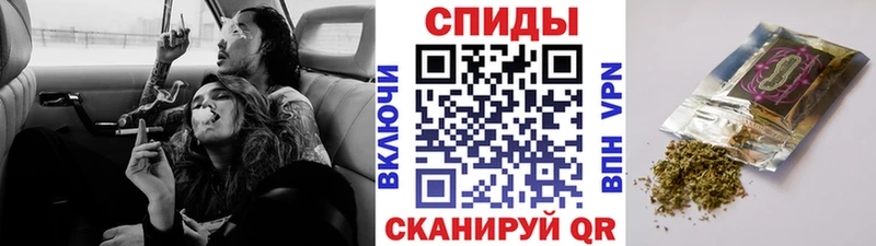 Бутират 99% Глазов