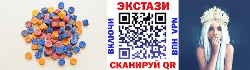 ЭКСТАЗИ Philipp Plein  сколько стоит  Глазов 