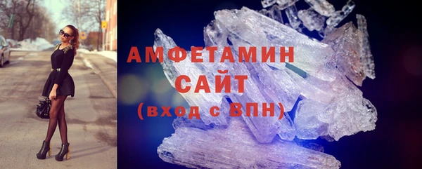 сатива Алексин