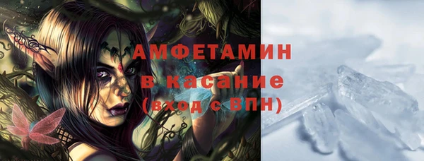 сатива Алексин