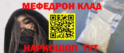 прущая мука Жуковский
