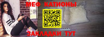 кокаин Заводоуковск