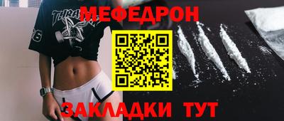 a pvp Заволжье