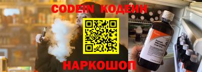 прущая мука Жуковский