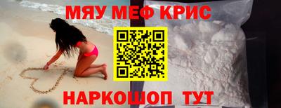 прущие грибы Балашиха