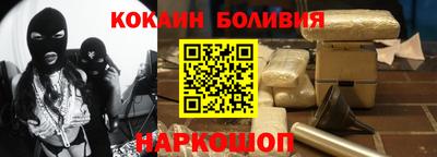 a pvp Заволжье