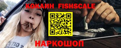 прущая мука Жуковский