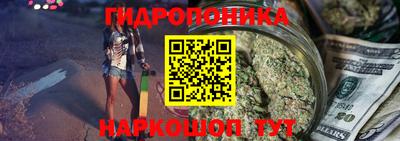 прущая мука Жуковский