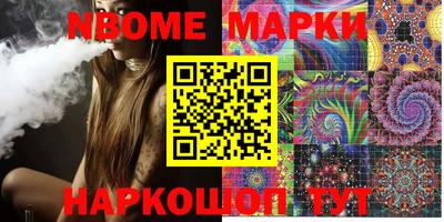 mix Балаково