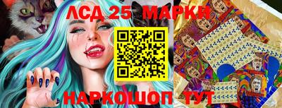 mix Балаково