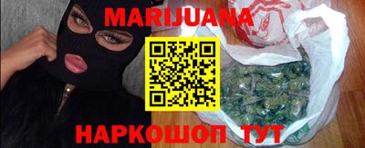 кокаин Заводоуковск