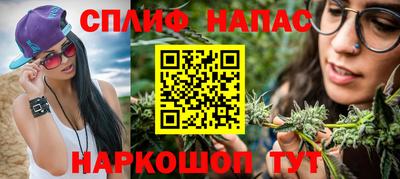 прущая мука Жуковский