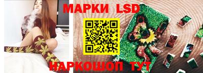 прущая мука Жуковский