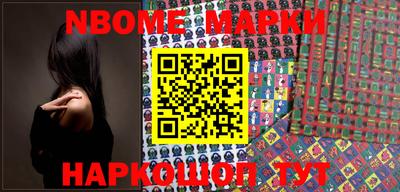 mix Балаково