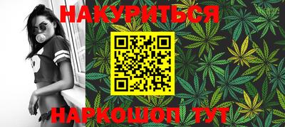 прущая мука Жуковский