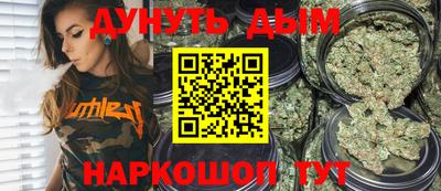 mix Балаково