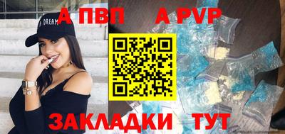 прущая мука Жуковский