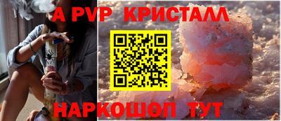 прущая мука Жуковский