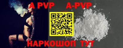 прущая мука Жуковский
