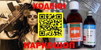a pvp Заволжье