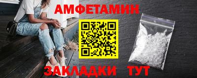 прущая мука Жуковский