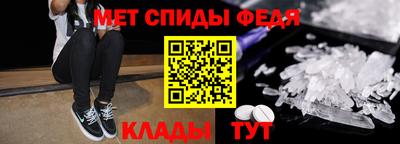 a pvp Заволжье