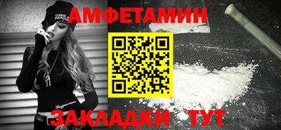 mix Балаково