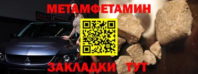 mix Балаково