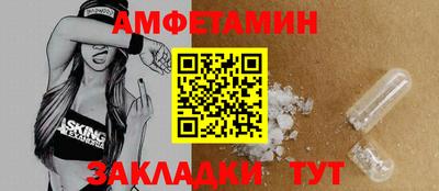 прущая мука Жуковский