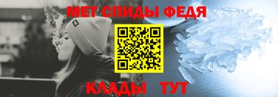 прущие грибы Балашиха