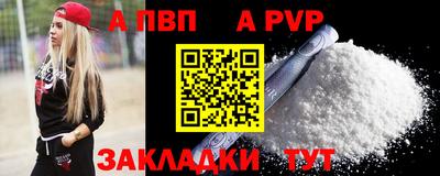 прущая мука Жуковский