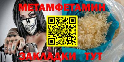 a pvp Заволжье