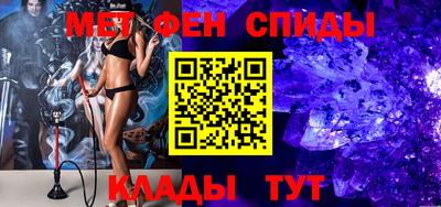 кокаин Заводоуковск