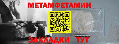 прущая мука Жуковский