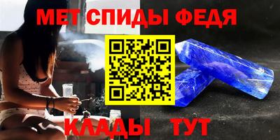 кокаин Заводоуковск