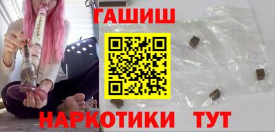 кокаин Заводоуковск