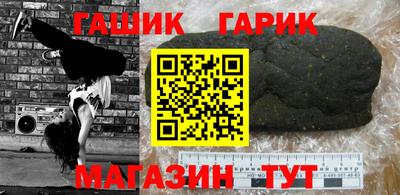 a pvp Заволжье