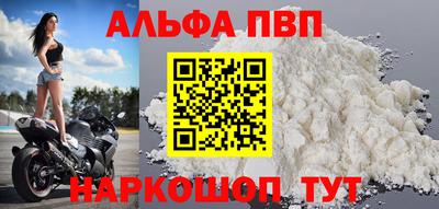 прущая мука Жуковский