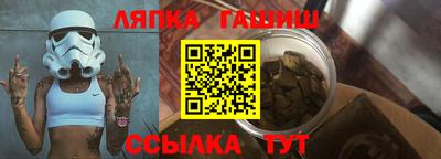 кокаин Заводоуковск