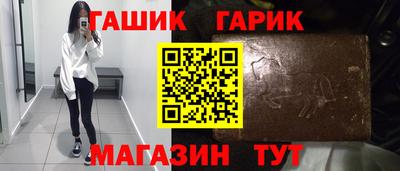 прущая мука Жуковский