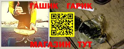 кокаин Заводоуковск