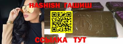 mix Балаково