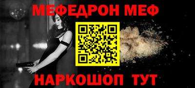 кокаин Заводоуковск