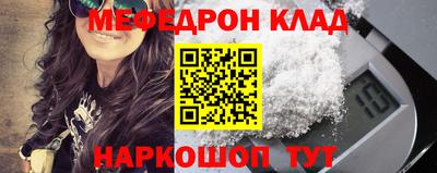 прущая мука Жуковский