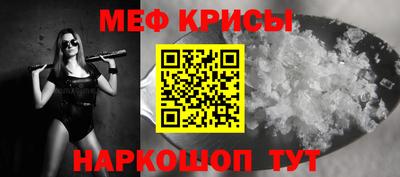 прущая мука Жуковский