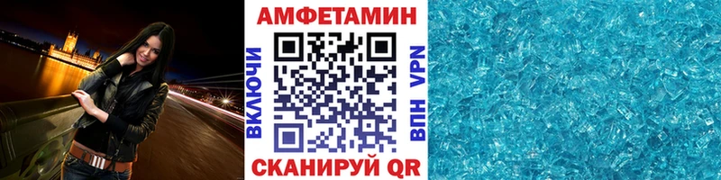 закладка  KRAKEN ТОР  Первитин мет  Глазов 
