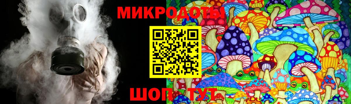 Галлюциногенные грибы прущие грибы  Вход с VPN  Псилоцибиновые грибы мицелий  Глазов 