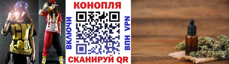 Шишки марихуана ГИДРОПОН  где найти наркотики  Глазов 